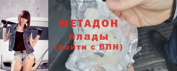 дживик Аркадак