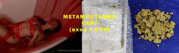 ПСИЛОЦИБИНОВЫЕ ГРИБЫ Арсеньев