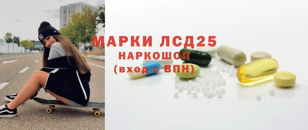 дживик Аркадак