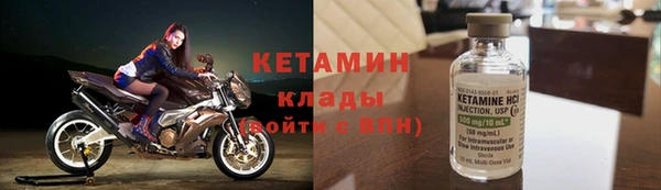 дживик Аркадак