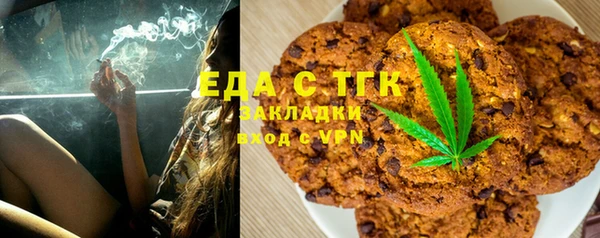 дживик Аркадак