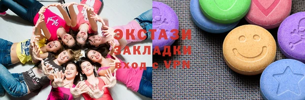 дживик Аркадак