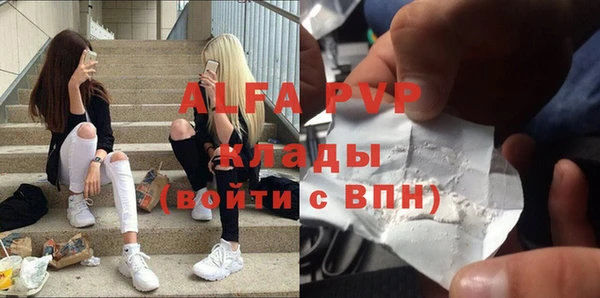 дживик Аркадак