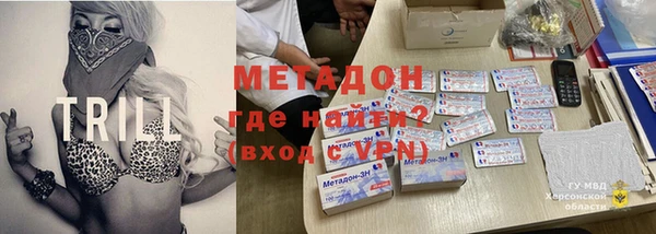 дживик Аркадак