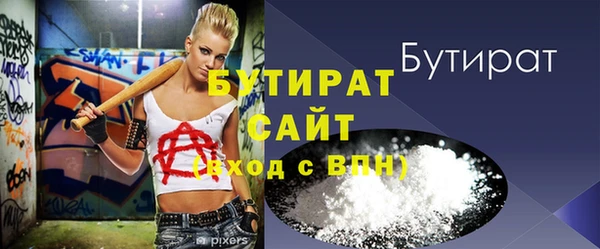дживик Аркадак