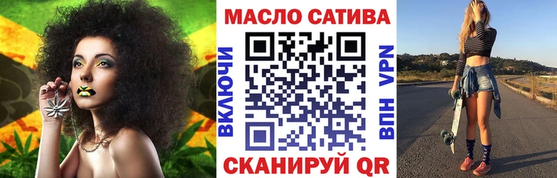 ТГК концентрат  Ржев 