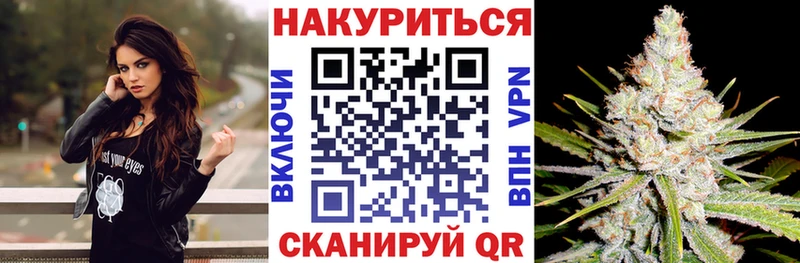 МАРИХУАНА LSD WEED  Ржев 